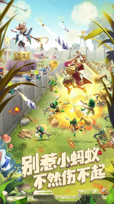 Ӧñٷv1.1933.0׿ͼ4