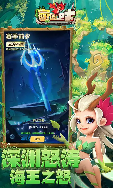 ԰ʿӦñ˺Űv55.0.0Ѱͼ0