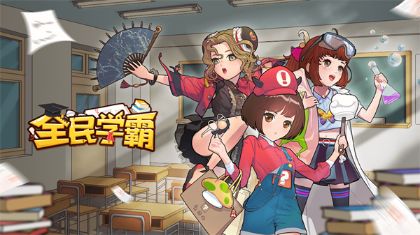 ȫѧӦñ氲׿v1.1.7°ͼ4