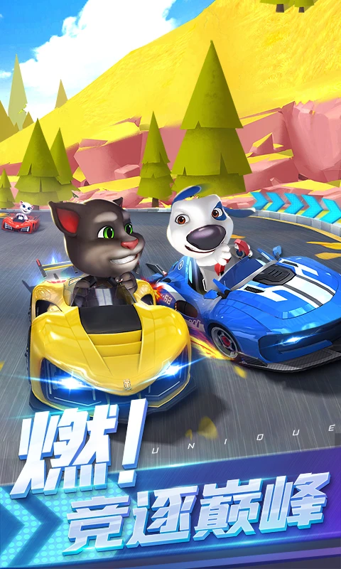 ķèɳӦñعٷ1.0.714.45ͼ0