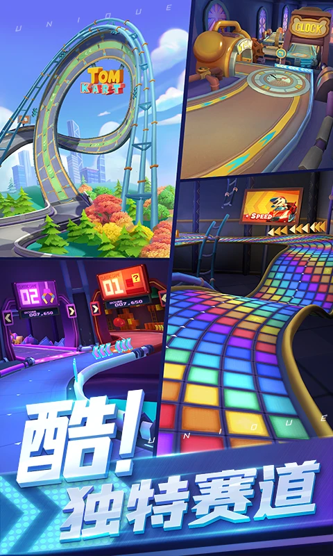 ķèɳӦñعٷ1.0.714.45ͼ2