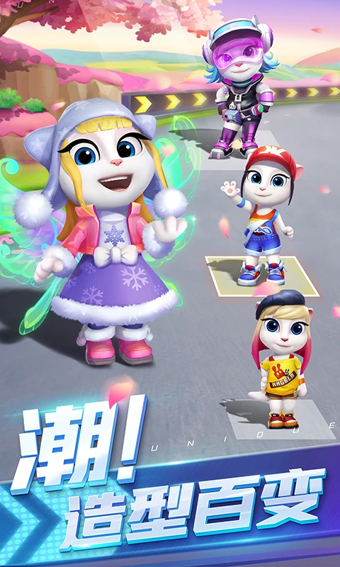 ķèɳӦñعٷ1.0.714.45ͼ3