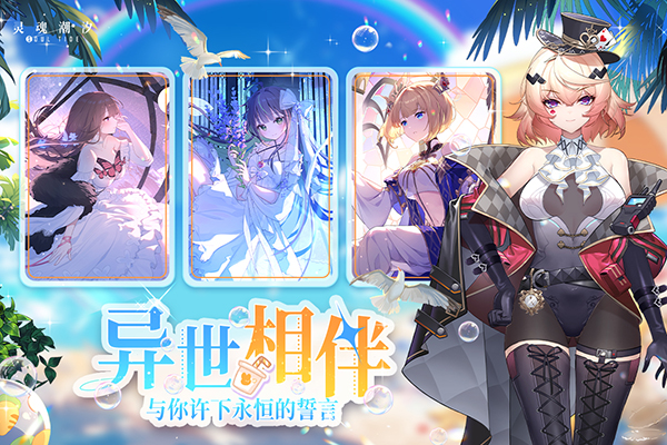 곱ϫӦñv0.49.1׿ͼ0