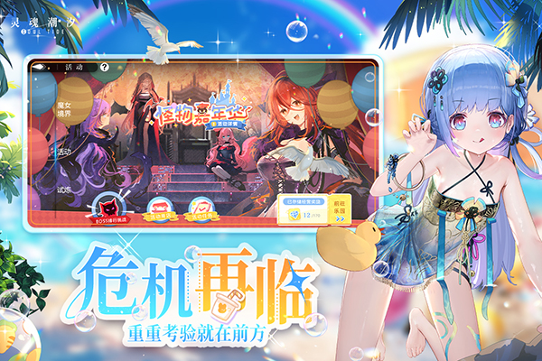 곱ϫӦñv0.49.1׿ͼ1