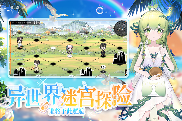 곱ϫӦñv0.49.1׿ͼ2