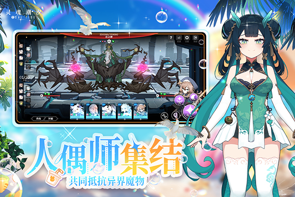 곱ϫӦñv0.49.1׿ͼ4