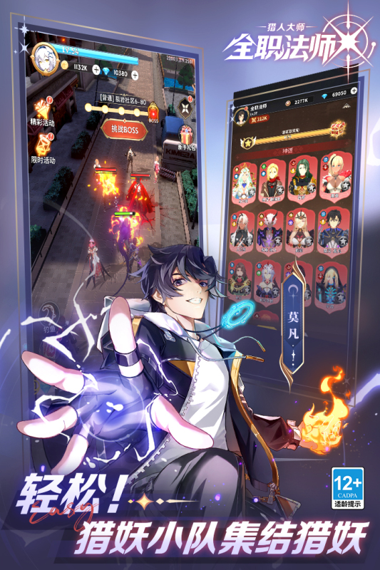 ȫְʦ˴ʦȨ׿1.5.0°ͼ1