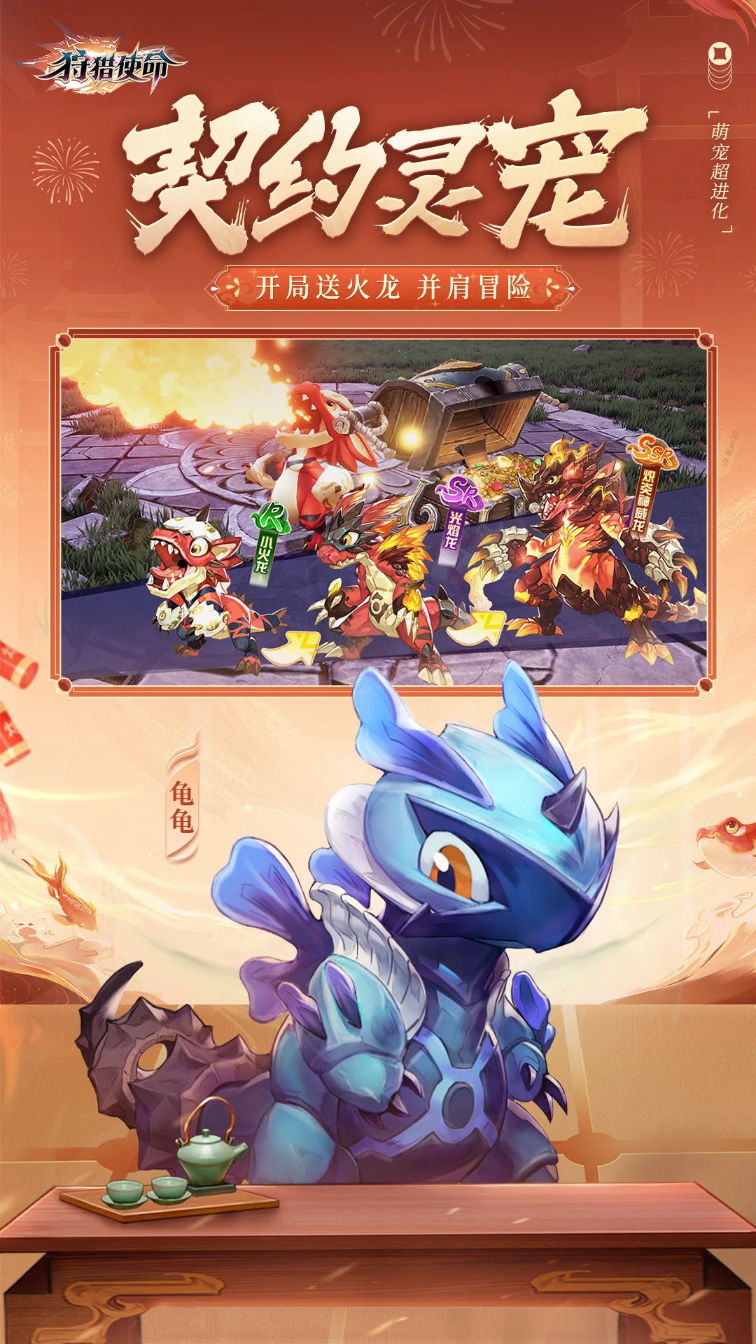 ʹӦñٷv2.0.4.002°ͼ2