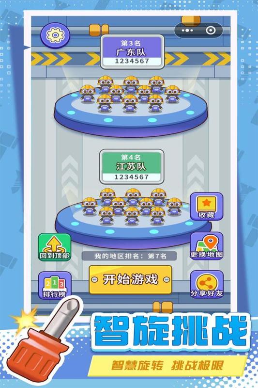 ˿šסζӹٷʽ1.0°ͼ1