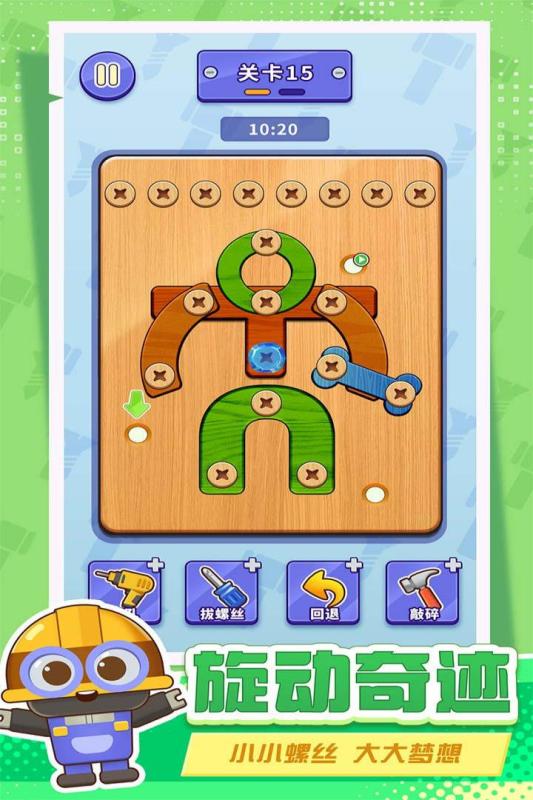 ˿šסζӹٷʽ1.0°ͼ3