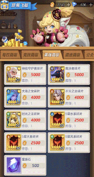 ϹӦñv2.100.011601׿ͼ0