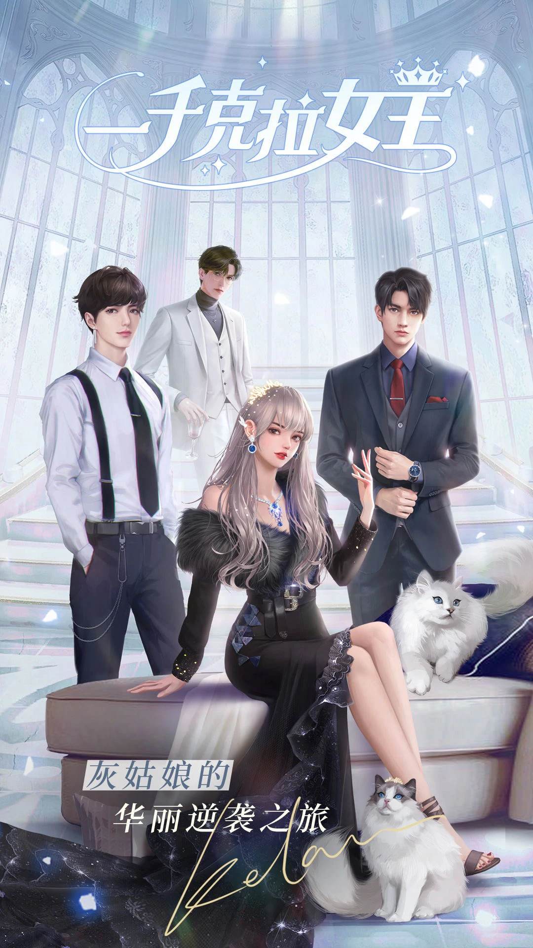 һǧŮӦñ׿v1.2.1°ͼ0