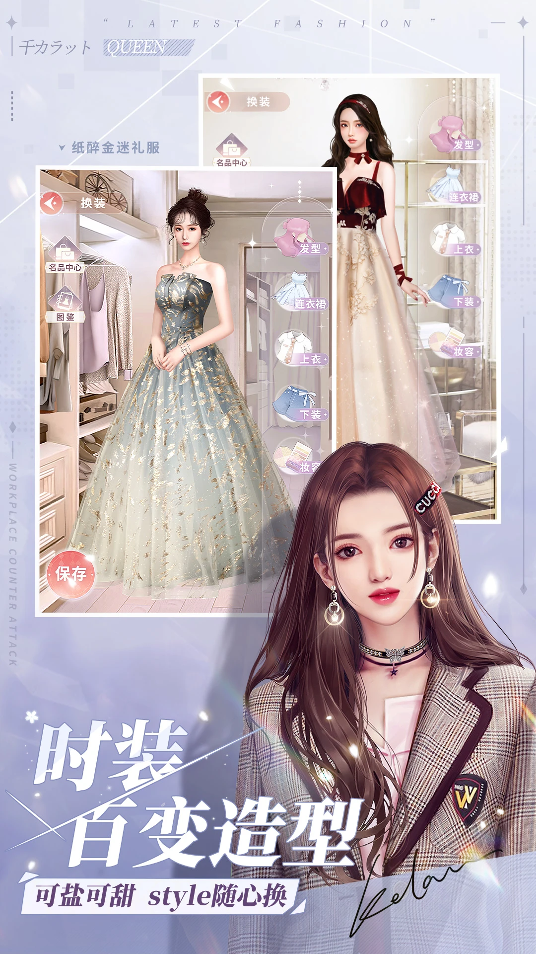 һǧŮӦñ׿v1.2.1°ͼ1