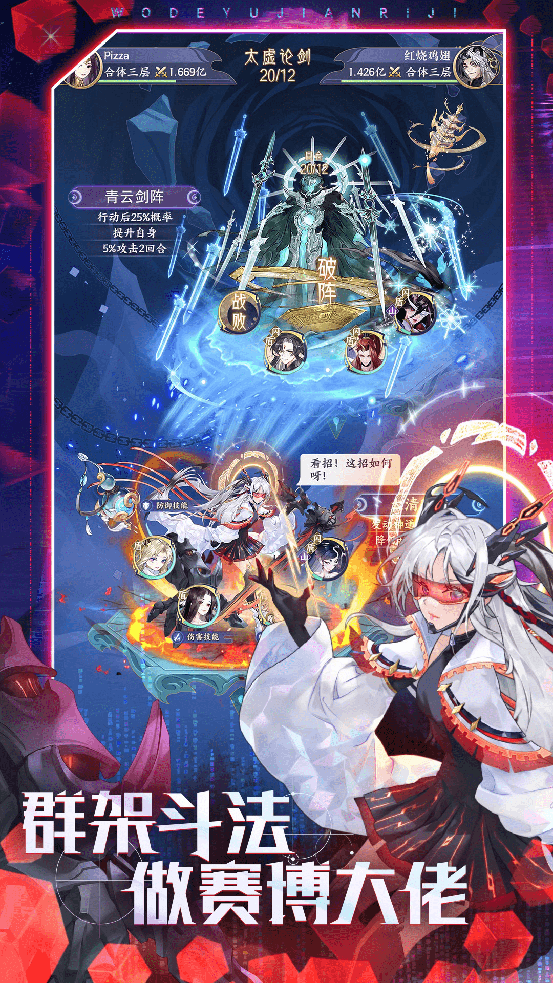 ​ҵռӢӦñ°1.7.510׿ͼ1