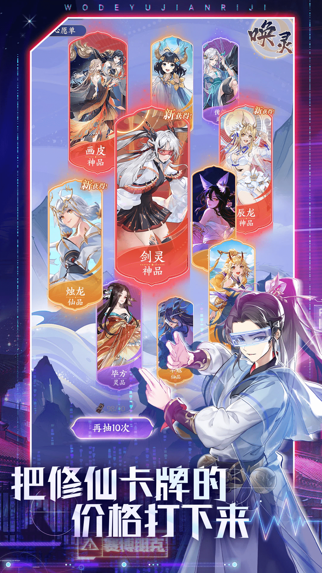 ​ҵռӢӦñ°1.7.510׿ͼ3