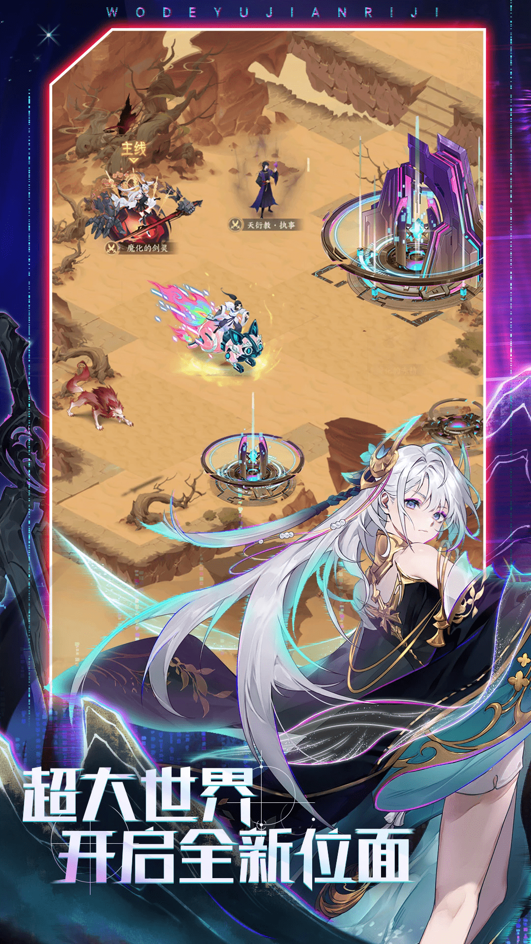 ​ҵռӢӦñ°1.7.510׿ͼ0