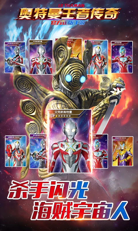 ߴ̫ҳ¼Ӧñ°1.30ͼ2