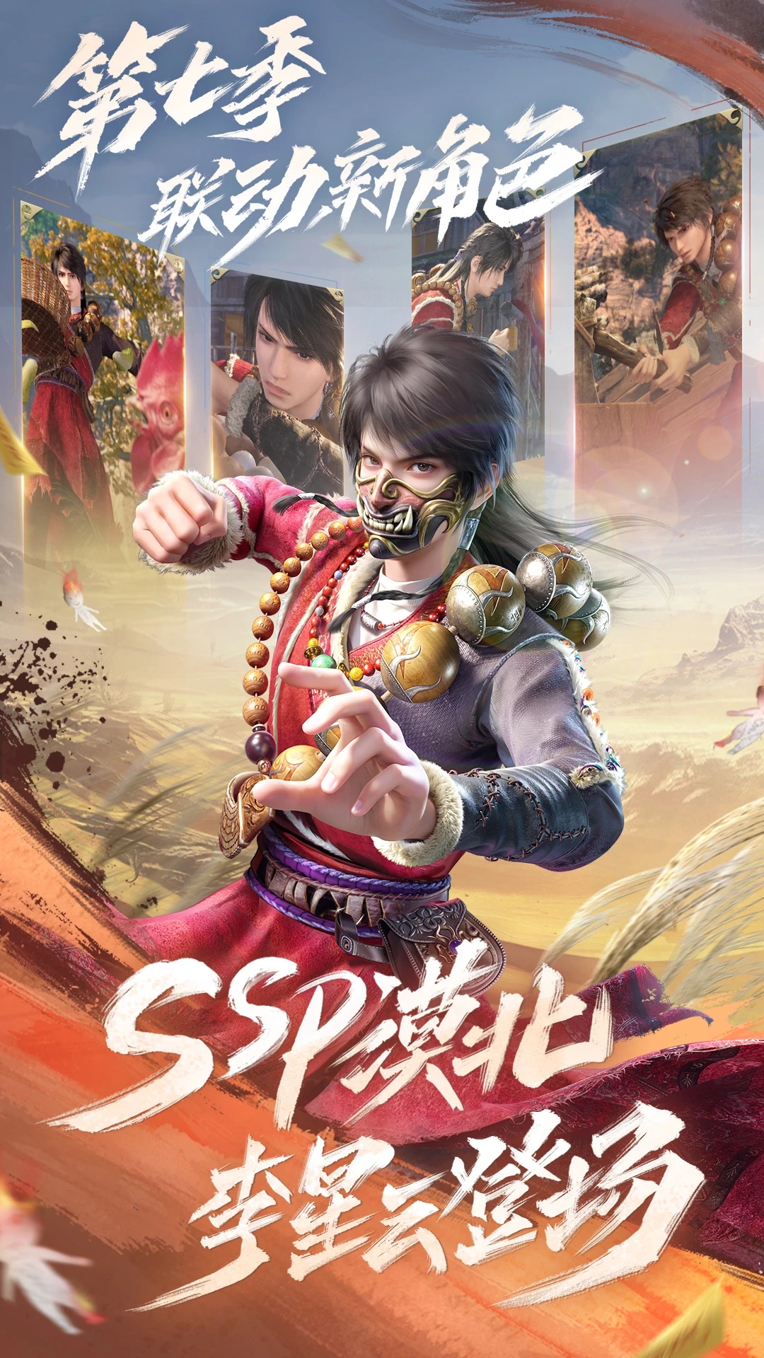 ²̫ҳ¼Ӧñv1.0.267׿ͼ0