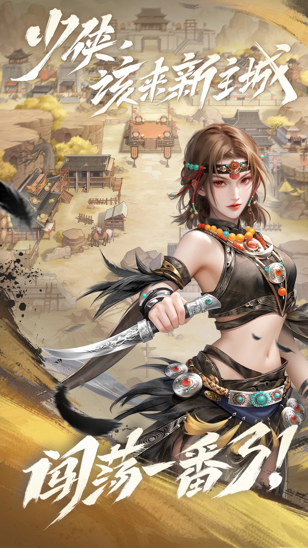 ²̫ҳ¼Ӧñv1.0.267׿ͼ2