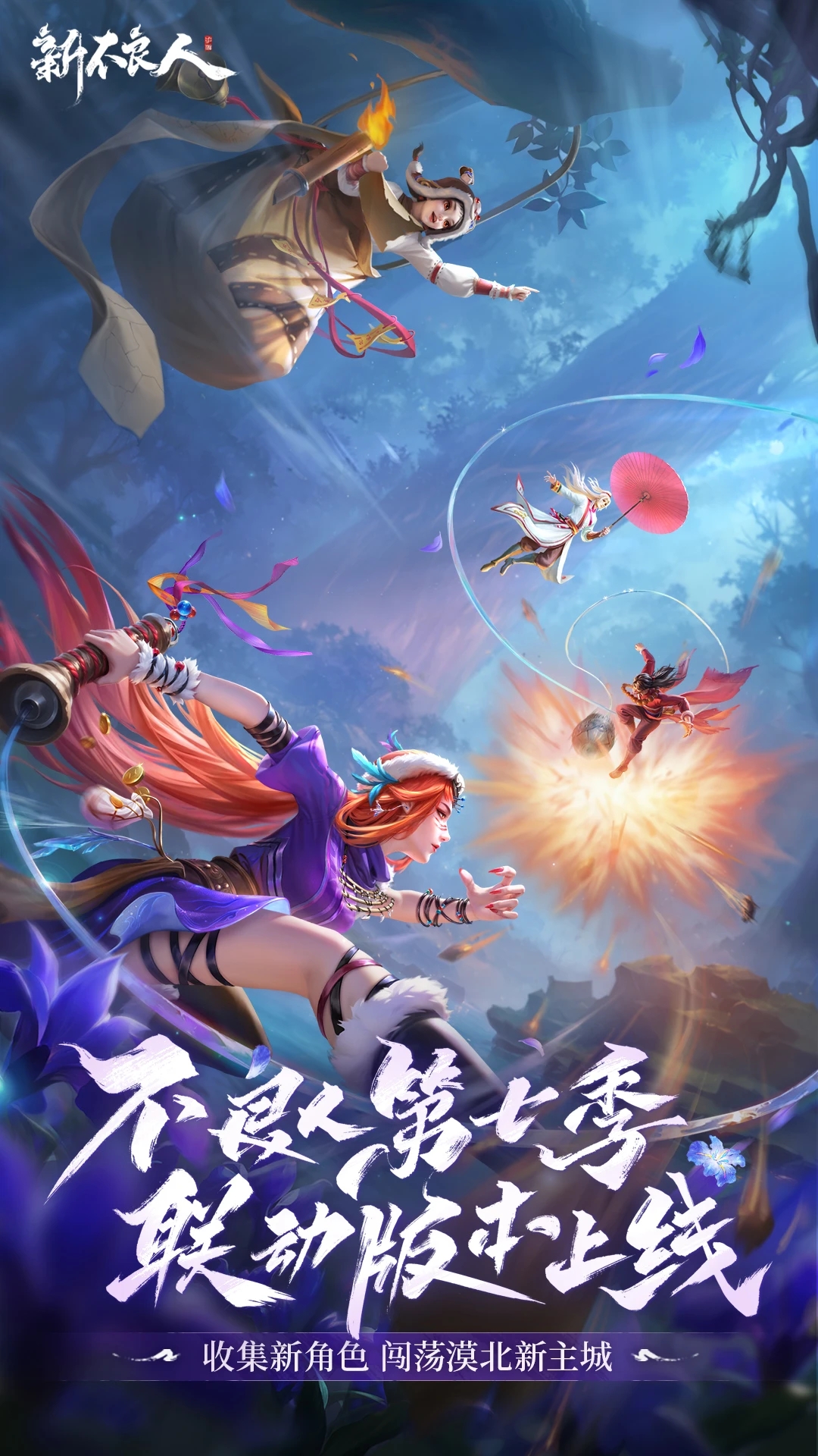 ²̫ҳ¼Ӧñv1.0.267׿ͼ4