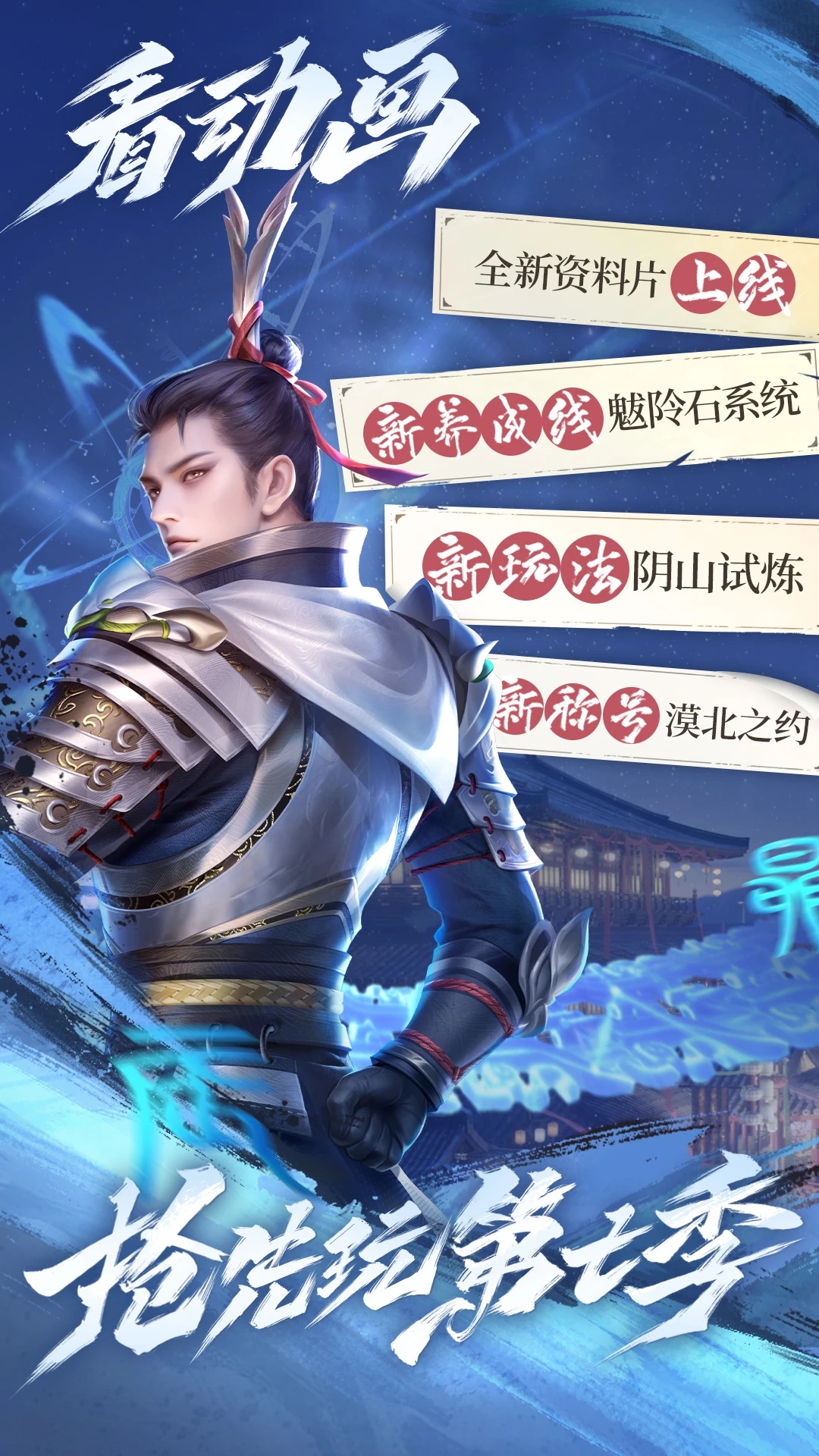 ²̫ҳ¼Ӧñv1.0.267׿ͼ3