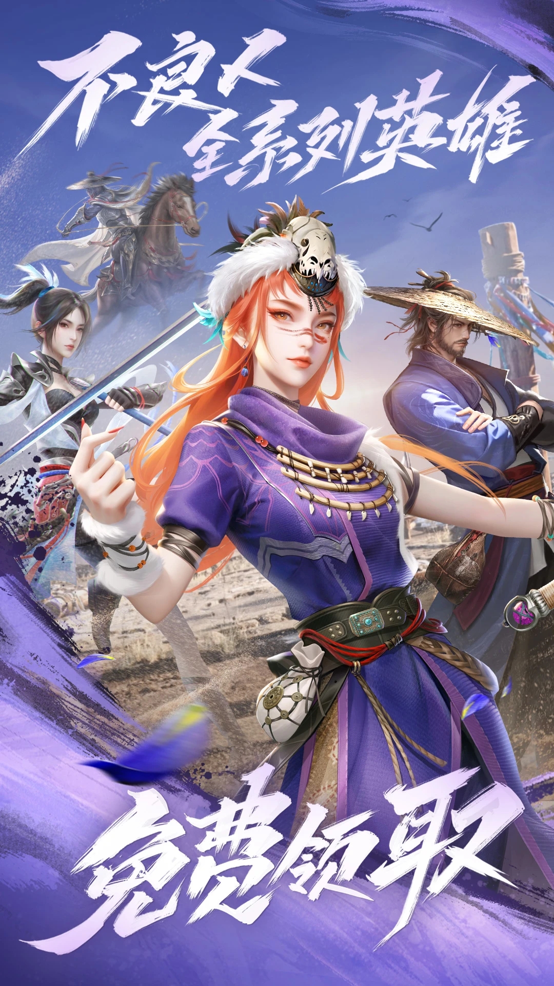 ²̫ҳ¼Ӧñv1.0.267׿ͼ1