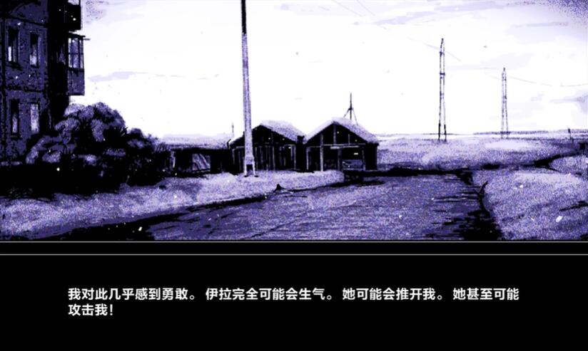 ZATO安卓最新版v1.0手机版截图0