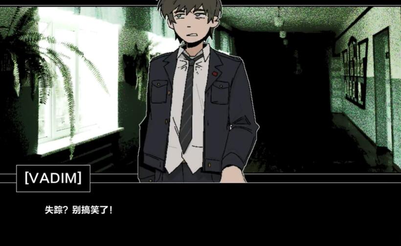 ZATO安卓最新版v1.0手机版截图3