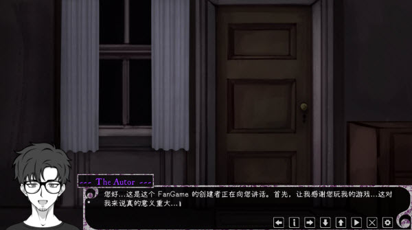 惊恋之爱手机版最新版(Psycho Love)v1.3完整版截图0