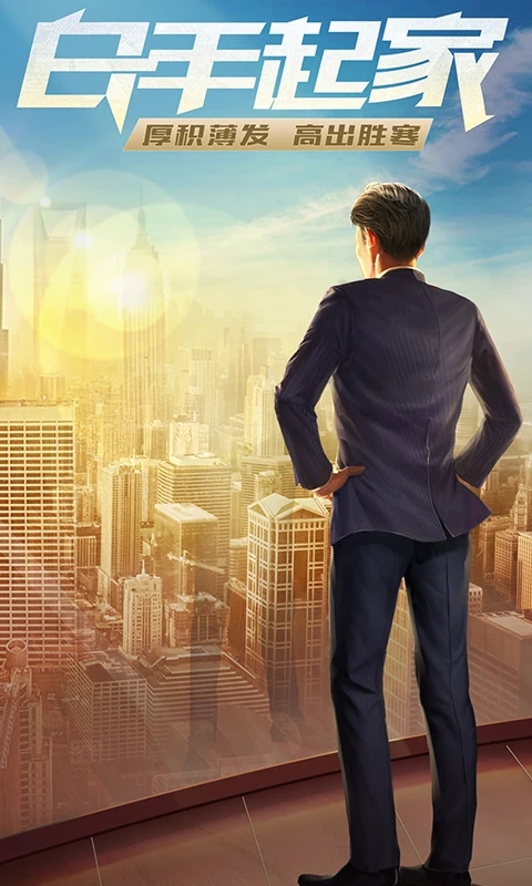 ˭׸Ӧñv1.0.59׿ͼ0