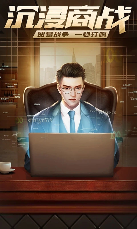 ˭׸Ӧñv1.0.59׿ͼ2