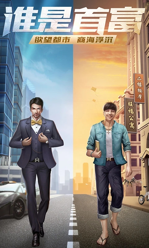 ˭׸Ӧñv1.0.59׿ͼ1