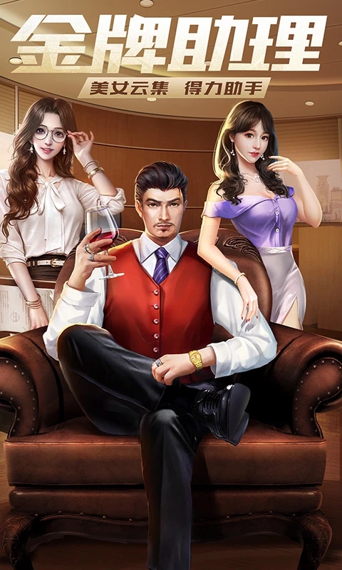 ˭׸Ӧñv1.0.59׿ͼ3