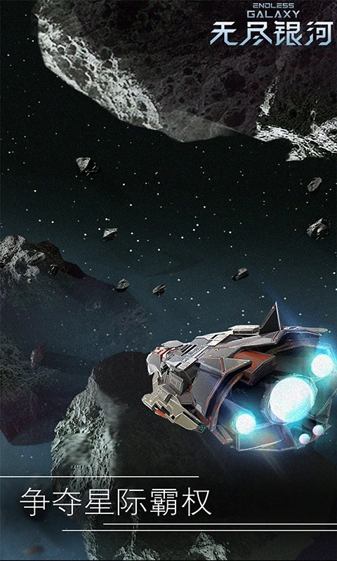 ޾ӰװӦñv1.6.2.1100׿ͼ2