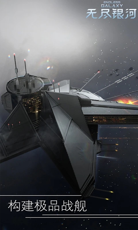 ޾ӰװӦñv1.6.2.1100׿ͼ0