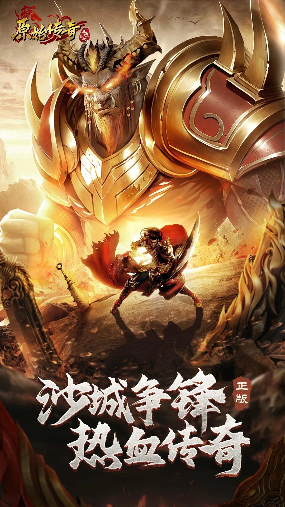 ԭʼӦñ汾v1.9.737°ͼ0