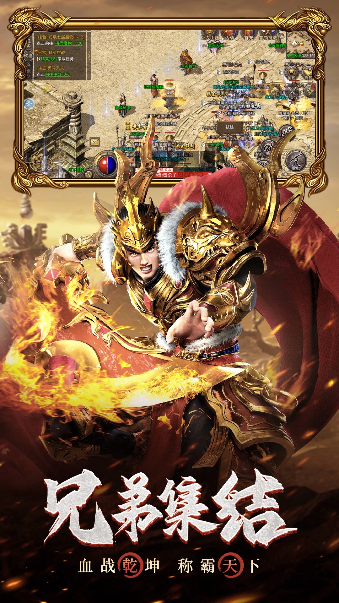 ԭʼӦñ汾v1.9.737°ͼ2