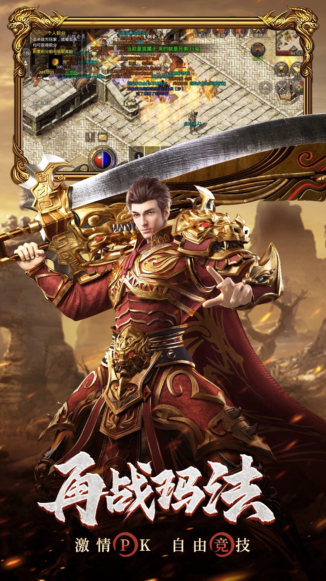 ԭʼӦñ汾v1.9.737°ͼ3