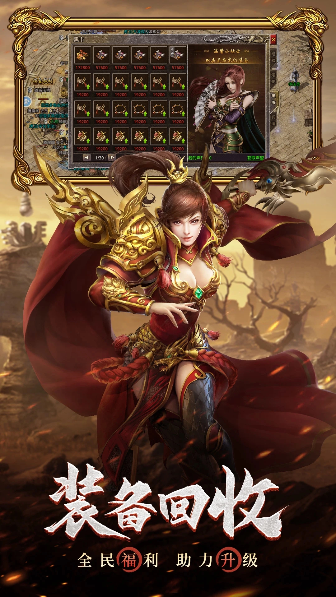 ԭʼӦñ汾v1.9.737°ͼ1