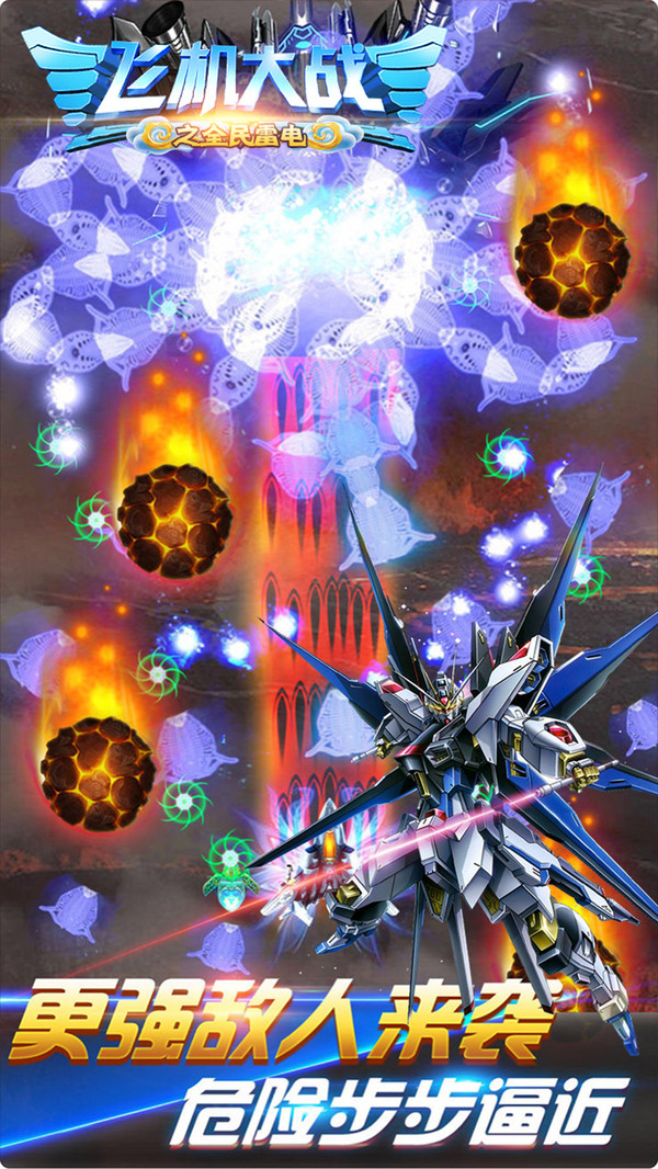 ɻս֮ȫ׵Ӧñ°3.1.15׿ͼ0