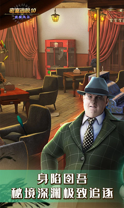 10̽Ӧñ700.00.07׿ͼ1