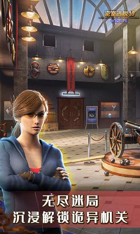 10̽Ӧñ700.00.07׿ͼ2