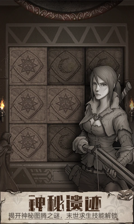 ҰռӦñ°0.0.6.0ͼ2