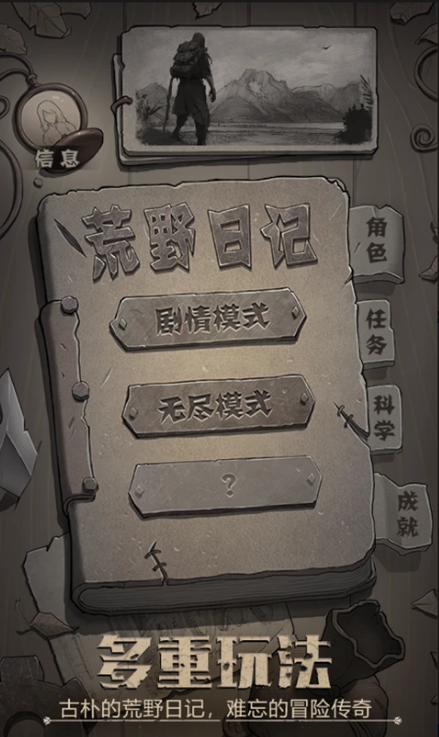 ҰռӦñ°0.0.6.0ͼ3