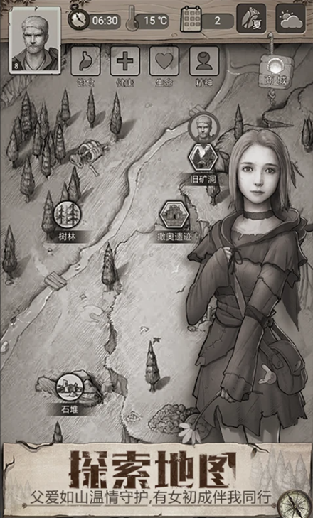 ҰռӦñ°0.0.6.0ͼ0