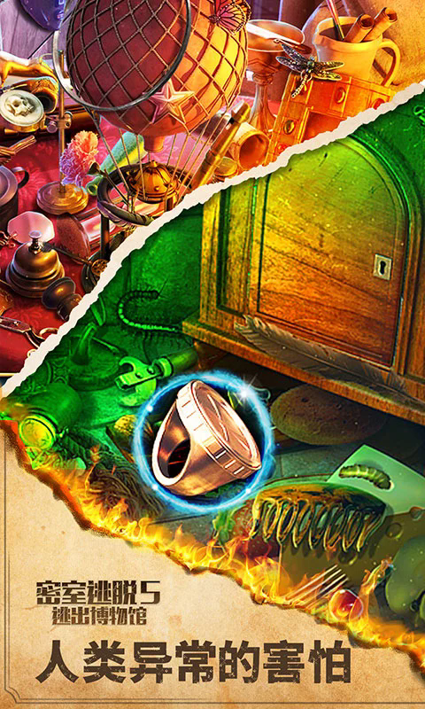 5ӳӦñ10ַѰ700.00.10׿ͼ1