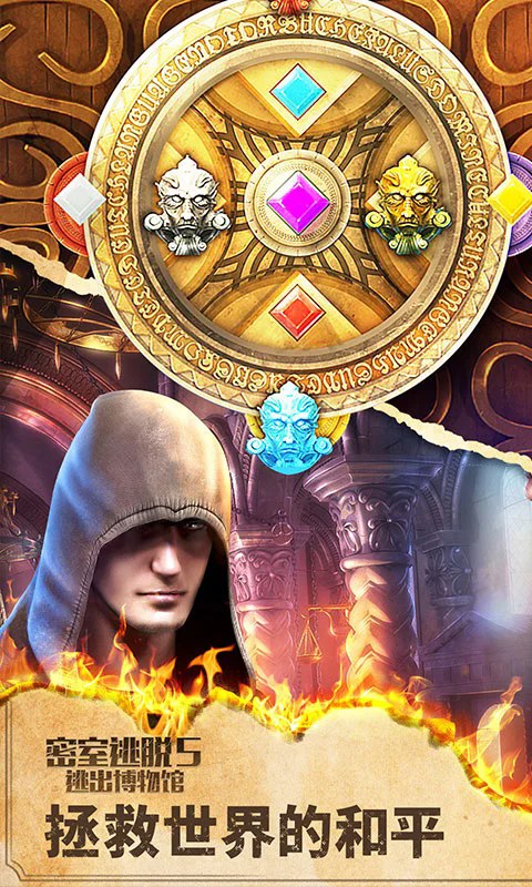 5ӳӦñ10ַѰ700.00.10׿ͼ3