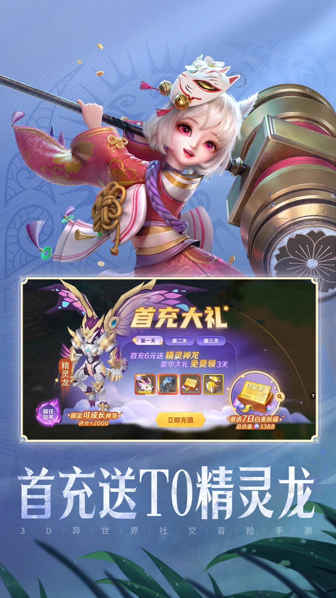 ϳ֮Ӧñ汾v10.79׿ͼ1