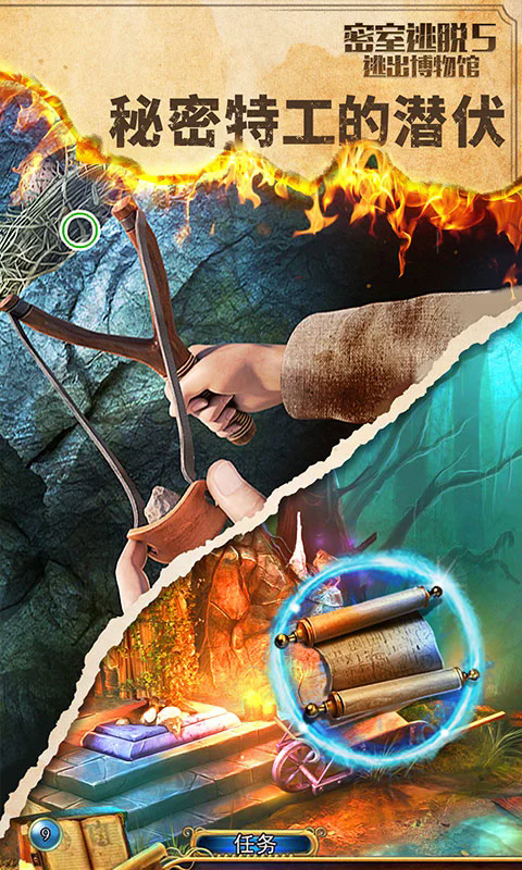 5ӳӦñ10ַѰ700.00.10׿ͼ2