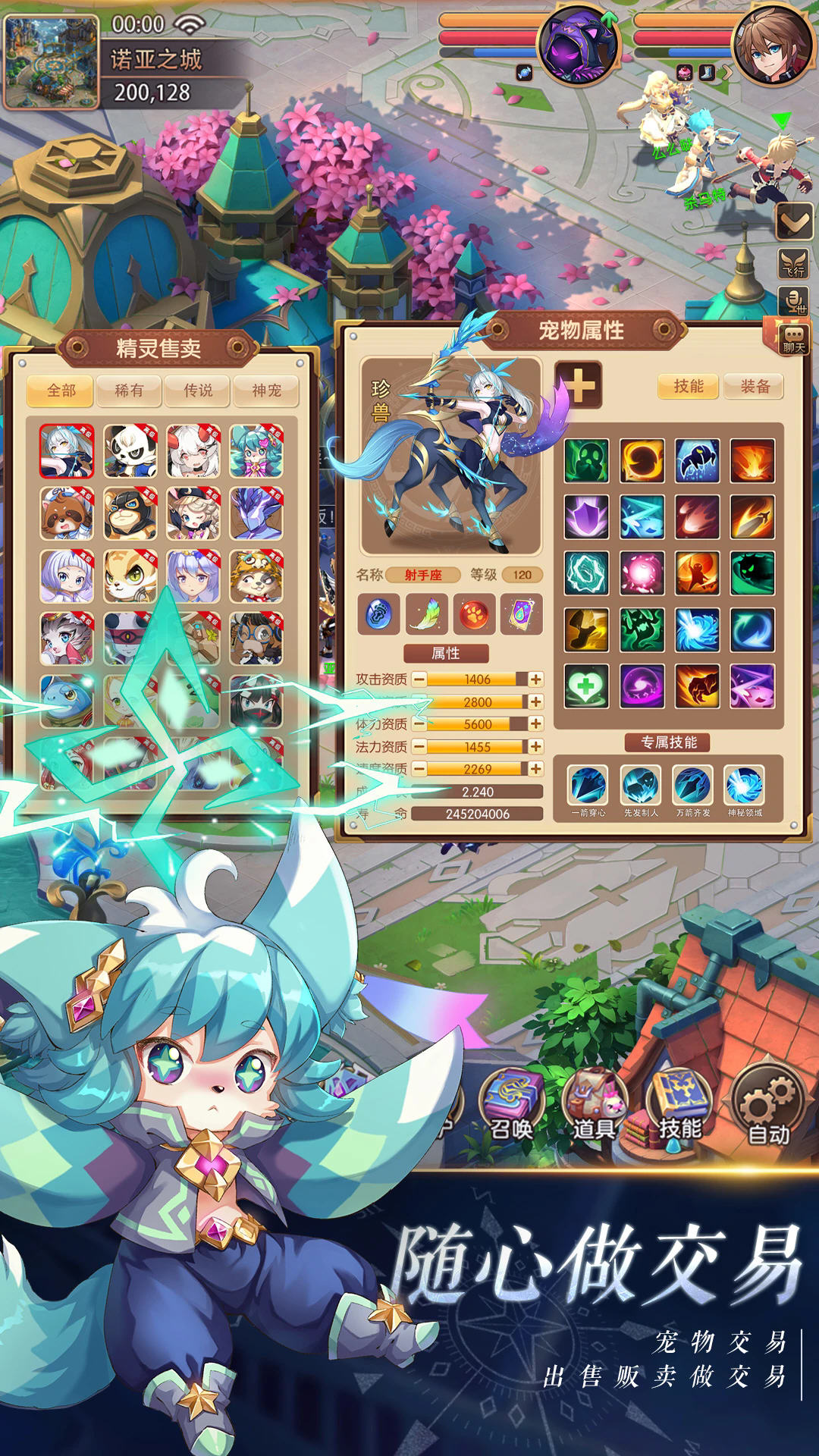 ѱӦñͻv15067.0°ͼ4